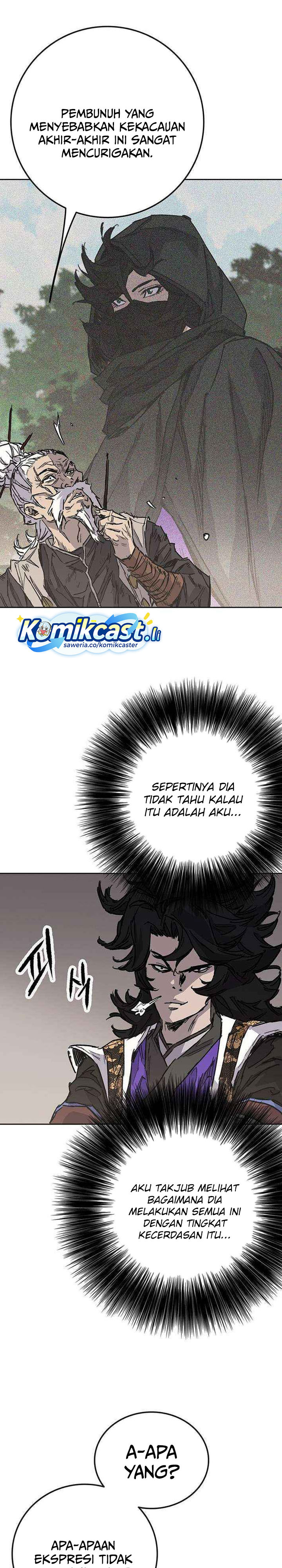 The Undefeatable Swordsman Chapter 267 Gambar 10