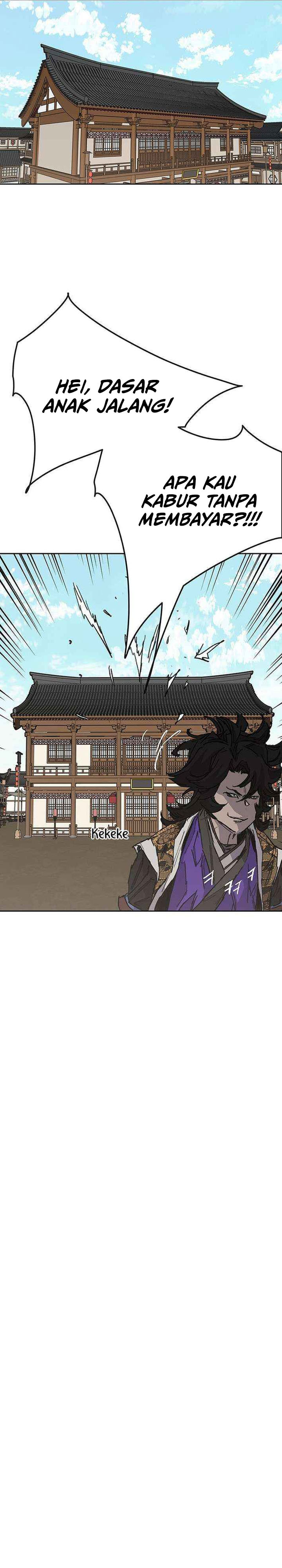 The Undefeatable Swordsman Chapter 267 Gambar 17