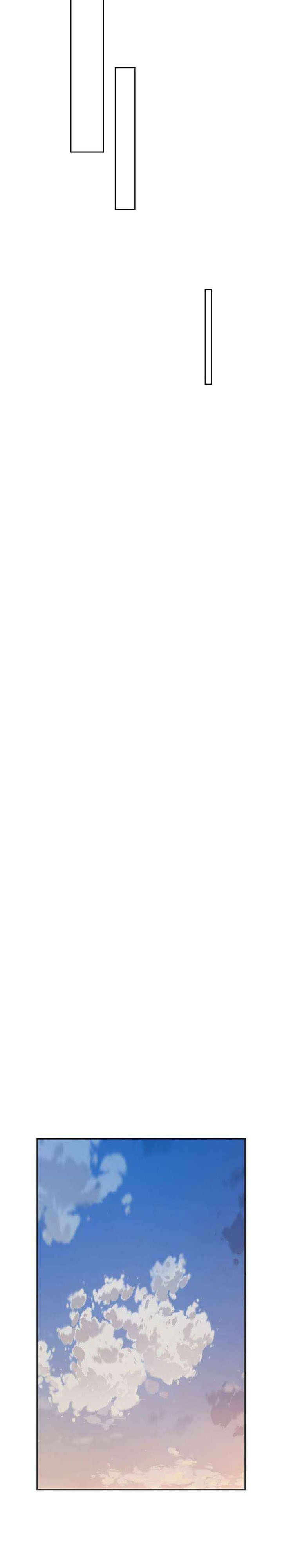 The Undefeatable Swordsman Chapter 268 Gambar 21