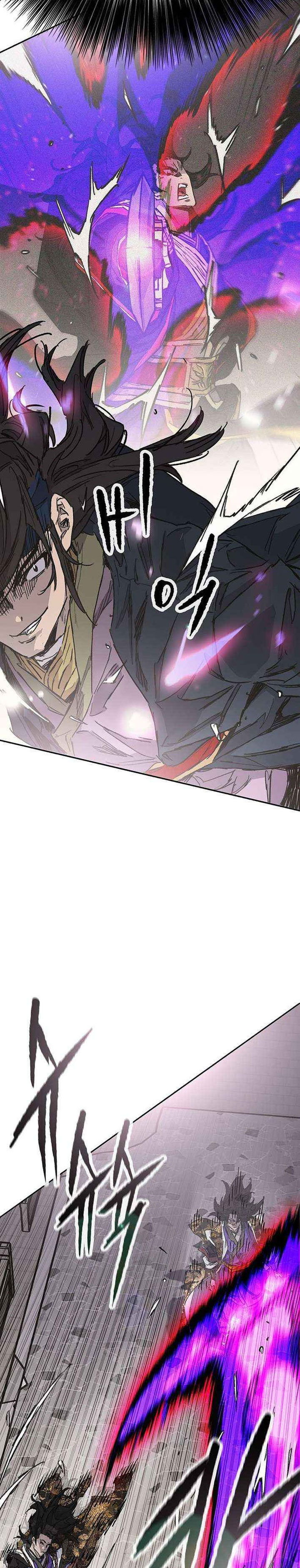 The Undefeatable Swordsman Chapter 269 Gambar 4