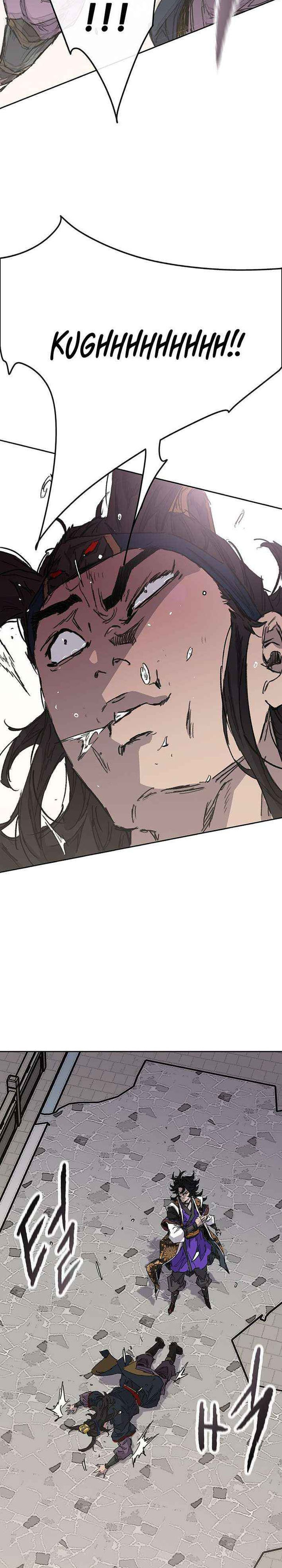 The Undefeatable Swordsman Chapter 269 Gambar 12