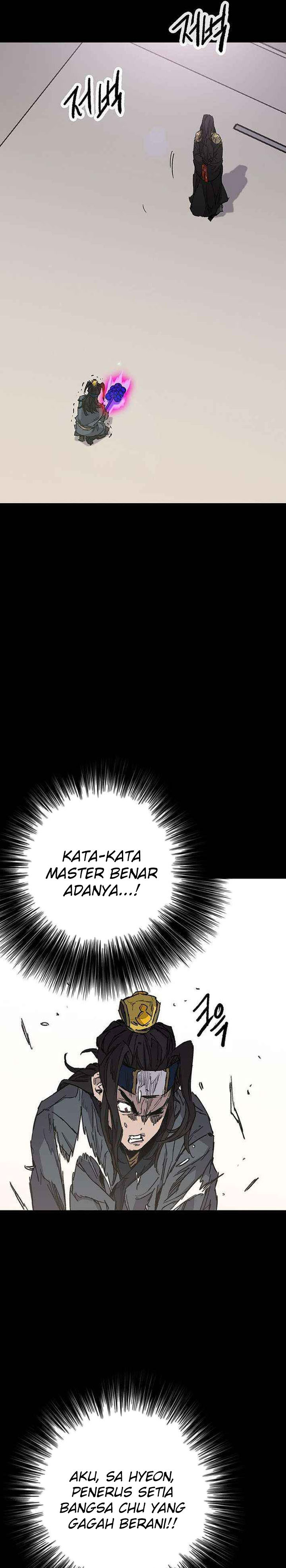 The Undefeatable Swordsman Chapter 269 Gambar 22