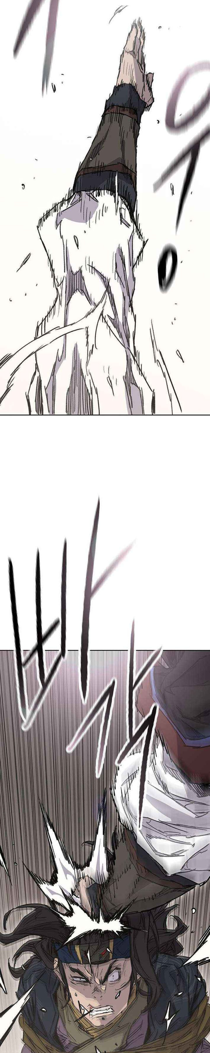 The Undefeatable Swordsman Chapter 269 Gambar 38