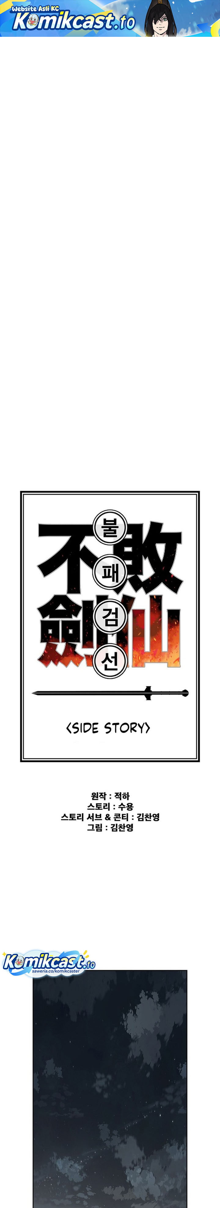 The Undefeatable Swordsman Chapter 270 Gambar 2