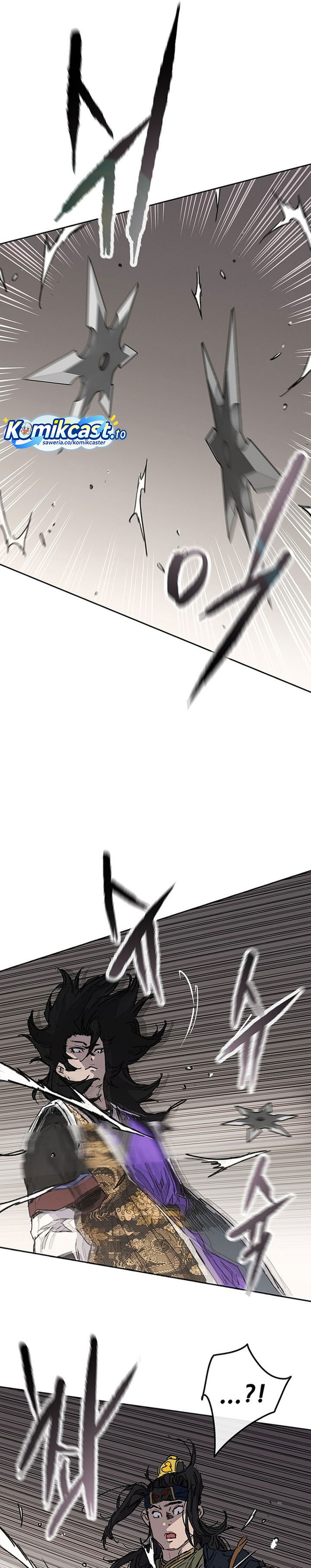 The Undefeatable Swordsman Chapter 270 Gambar 10