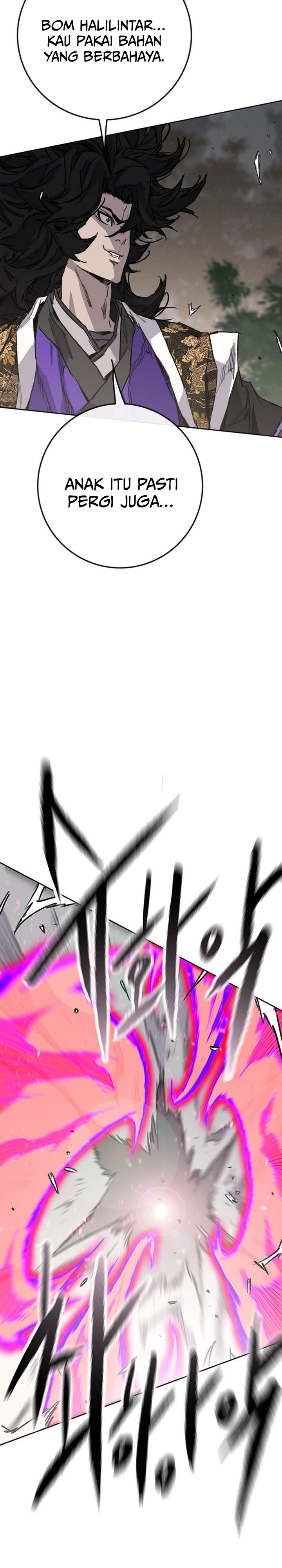 The Undefeatable Swordsman Chapter 270 Gambar 15