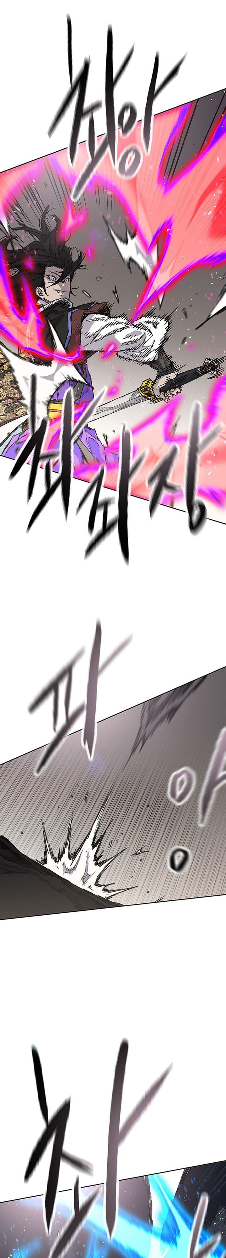 The Undefeatable Swordsman Chapter 270 Gambar 16