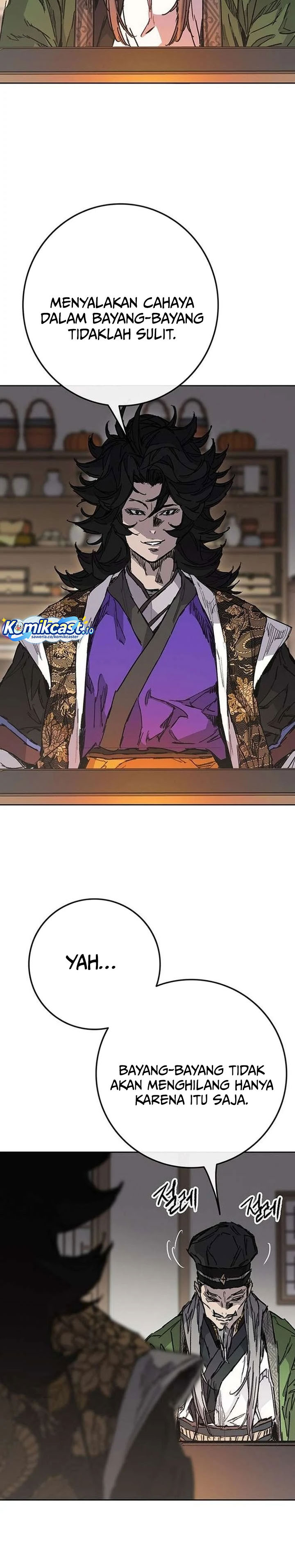 The Undefeatable Swordsman Chapter 271 Gambar 8