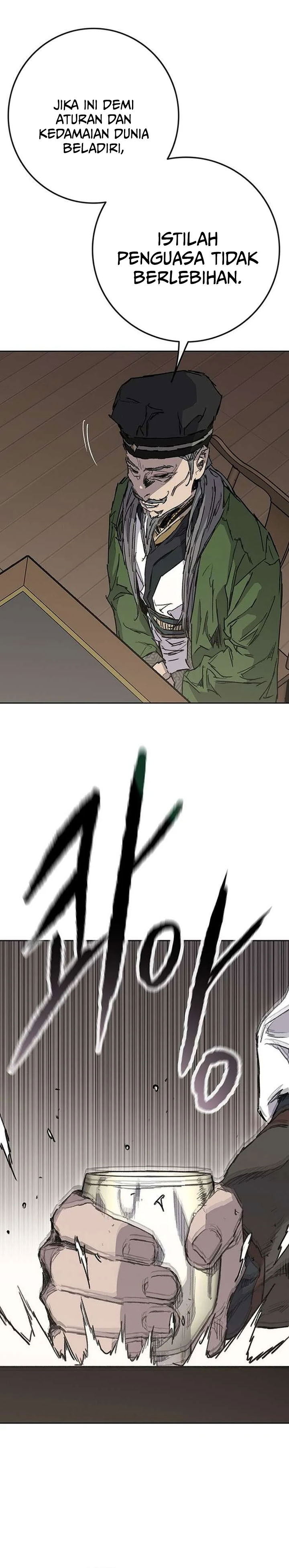 The Undefeatable Swordsman Chapter 271 Gambar 17