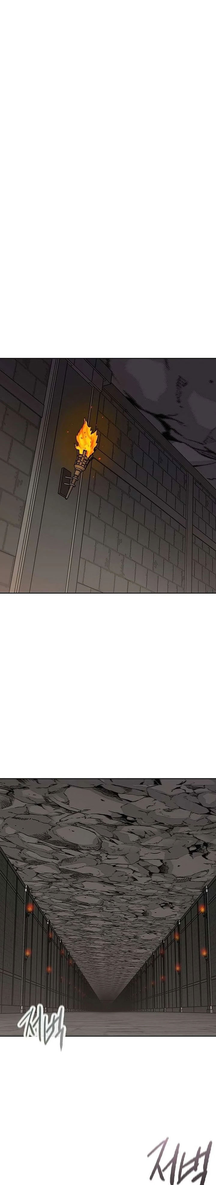 The Undefeatable Swordsman Chapter 271 Gambar 31