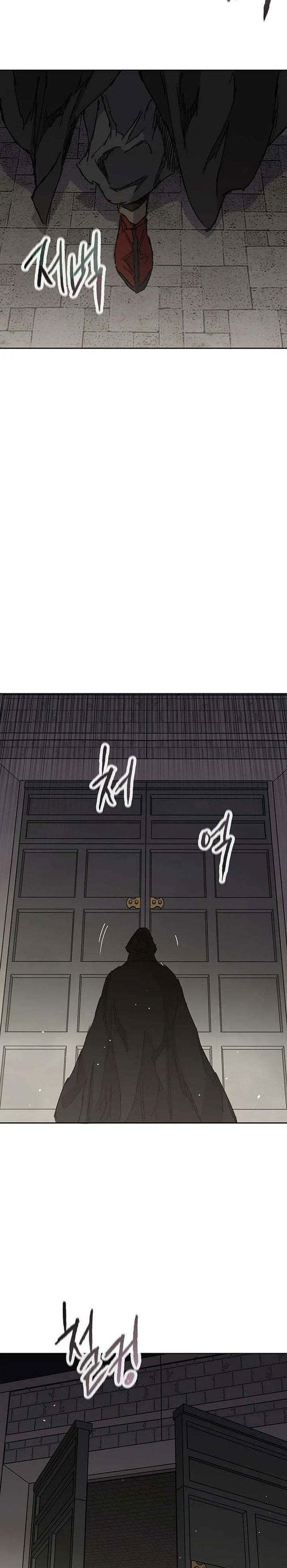 The Undefeatable Swordsman Chapter 271 Gambar 32