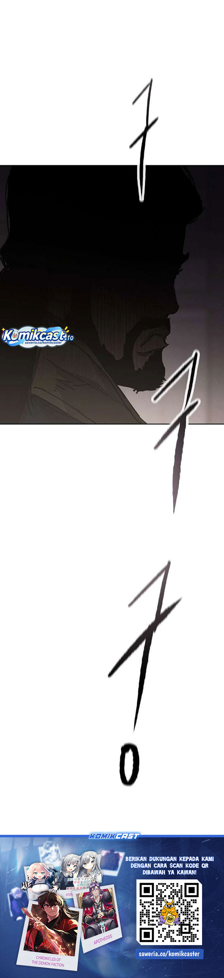 The Undefeatable Swordsman Chapter 271 Gambar 35