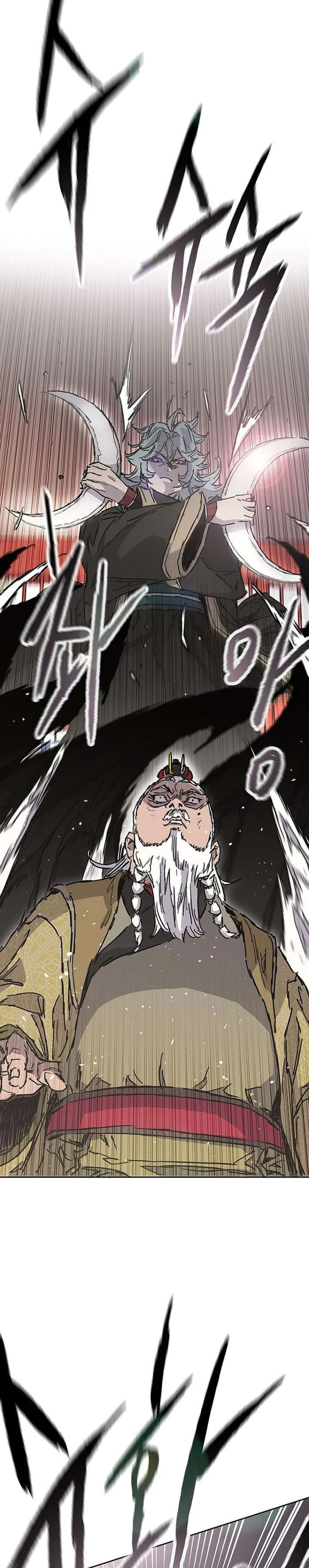 The Undefeatable Swordsman Chapter 272 Gambar 22