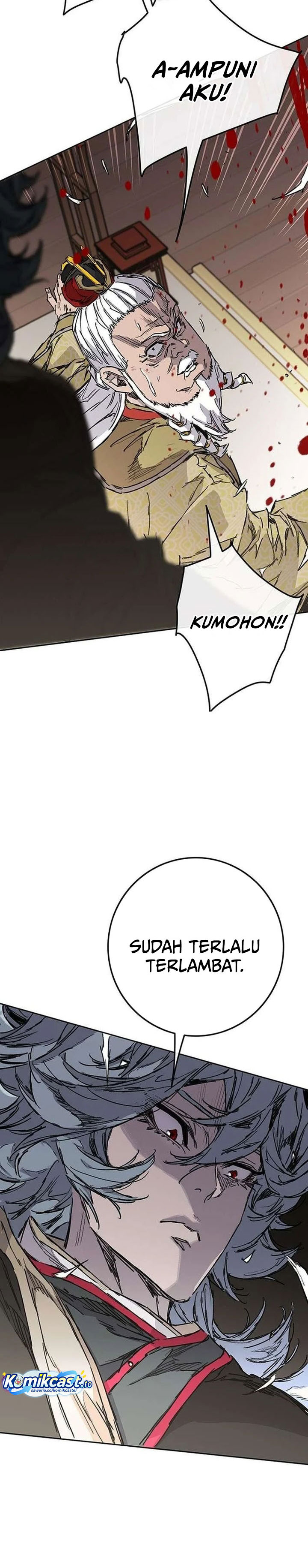 The Undefeatable Swordsman Chapter 272 Gambar 25