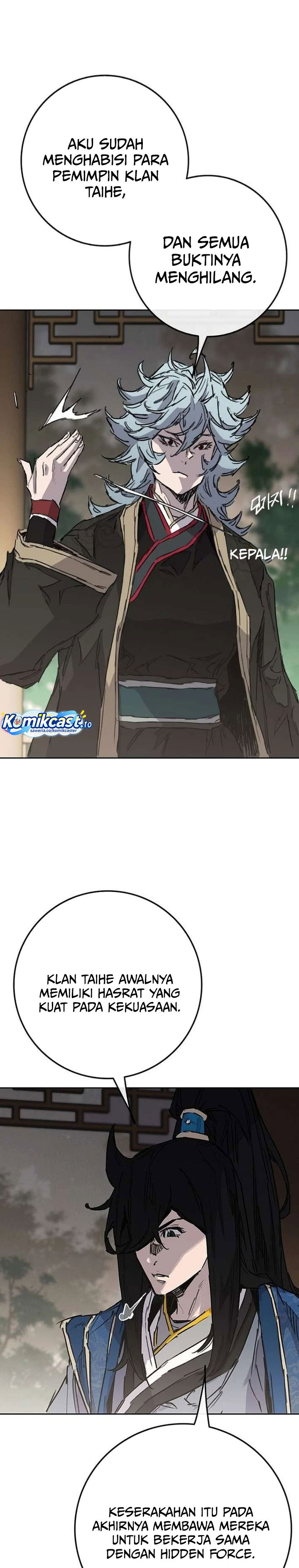 The Undefeatable Swordsman Chapter 272 Gambar 30