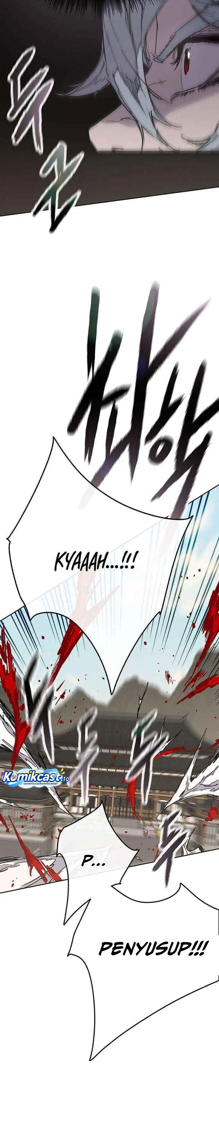 The Undefeatable Swordsman Chapter 273 Gambar 12