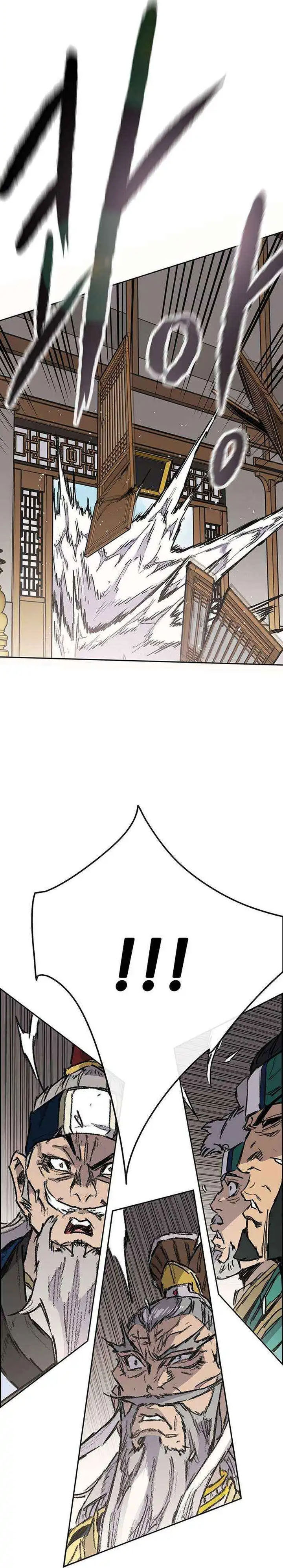 The Undefeatable Swordsman Chapter 273 Gambar 14