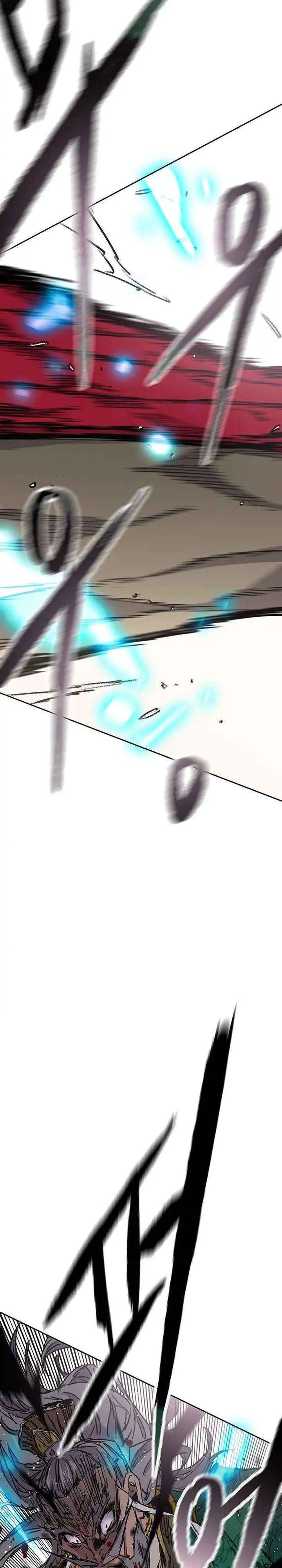 The Undefeatable Swordsman Chapter 273 Gambar 32