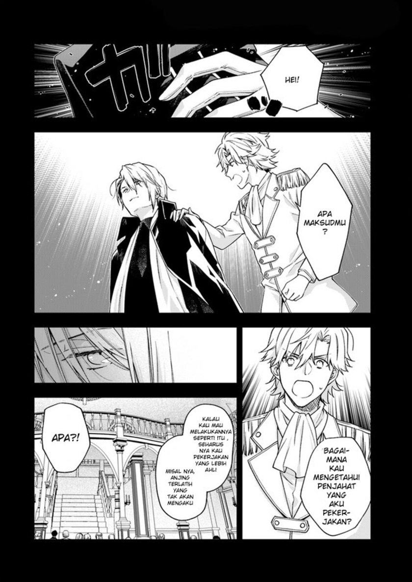 The Villainess Falls for the Notorious Noble Chapter 02 Gambar 27