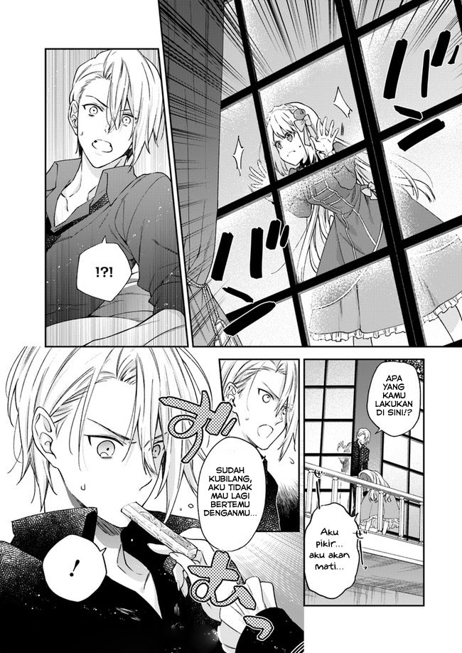 The Villainess Falls for the Notorious Noble Chapter 04 Gambar 20