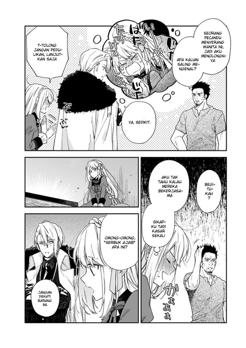 The Villainess Falls for the Notorious Noble Chapter 06 Gambar 20