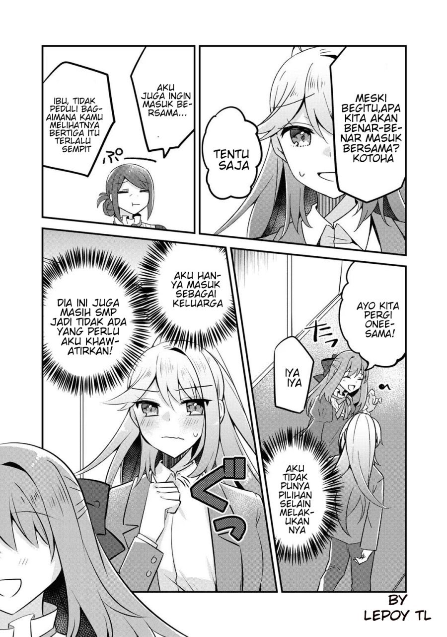 The Villainess Became a Commoner Chapter 09 Gambar 24