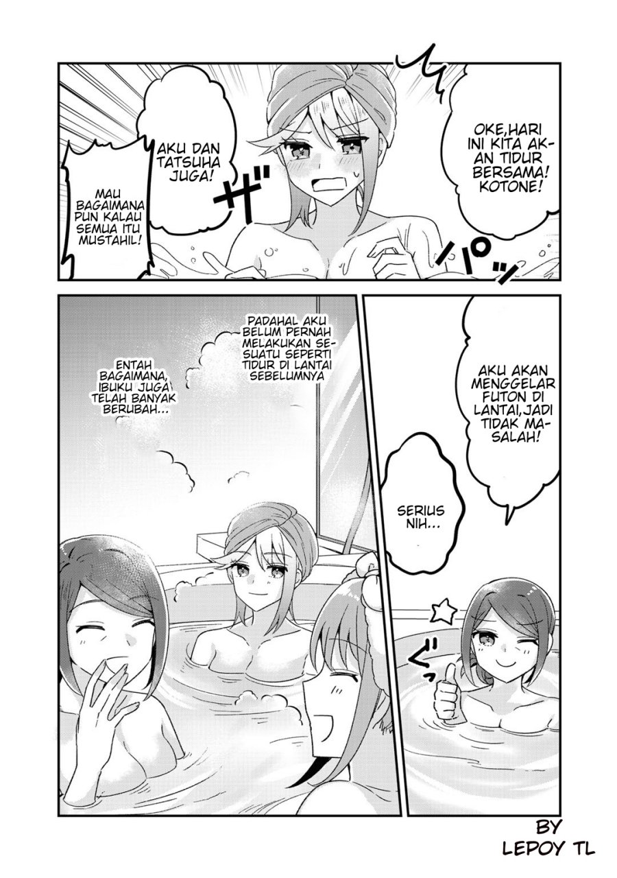 The Villainess Became a Commoner Chapter 09 Gambar 32