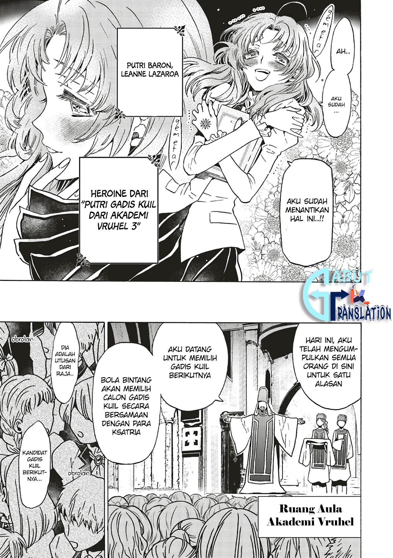 The Villainess, Cecilia Sylvie, Doesn’t Want to Die so She Decided to Crossdress Chapter 01.2 Gambar 2