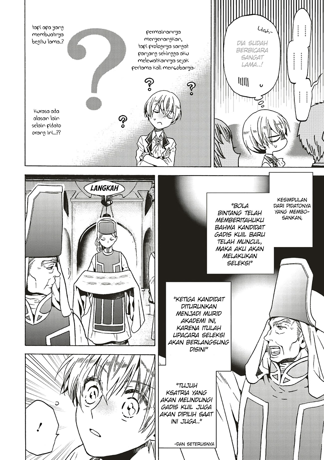 The Villainess, Cecilia Sylvie, Doesn’t Want to Die so She Decided to Crossdress Chapter 01.2 Gambar 3