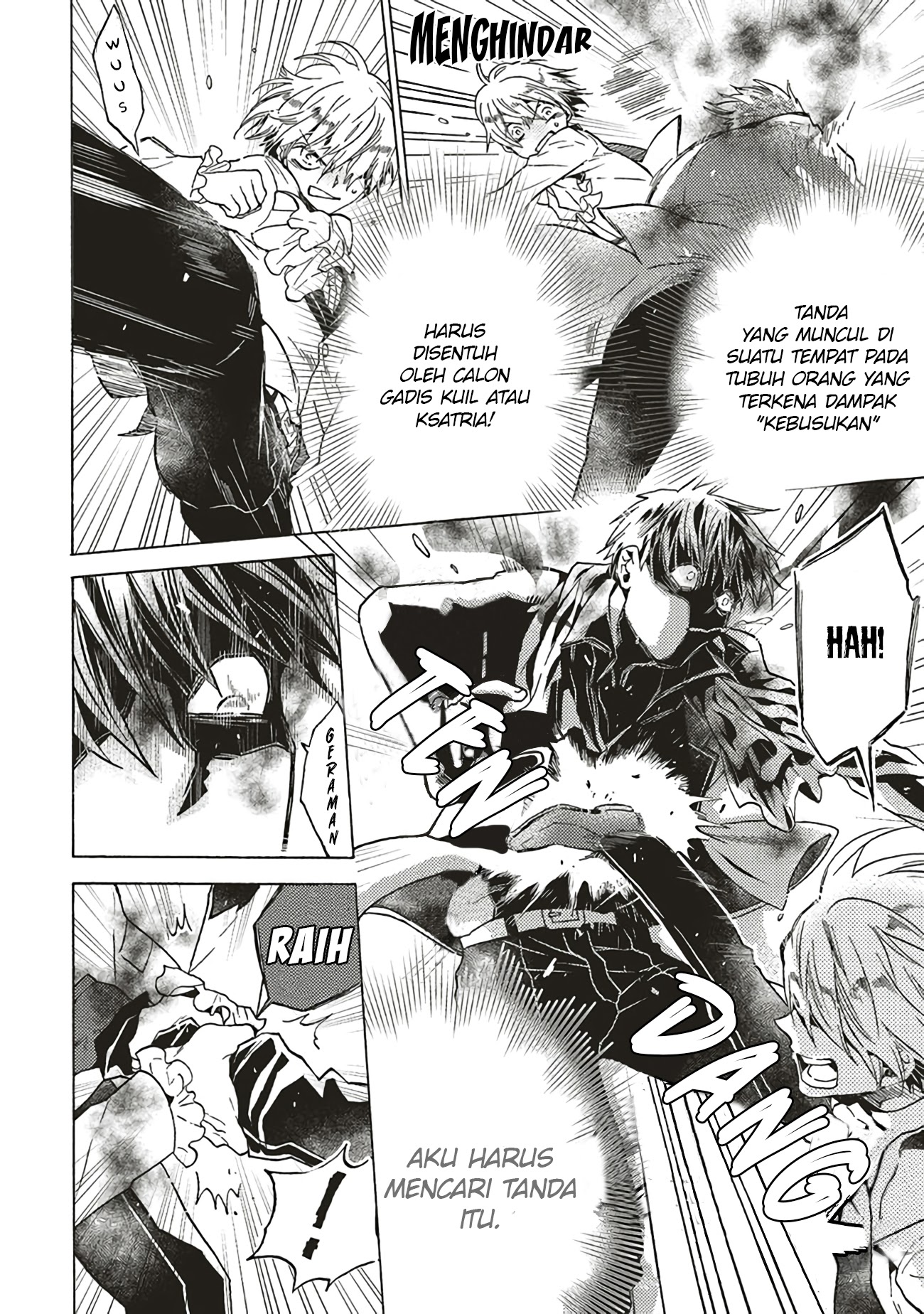 The Villainess, Cecilia Sylvie, Doesn’t Want to Die so She Decided to Crossdress Chapter 01.2 Gambar 11