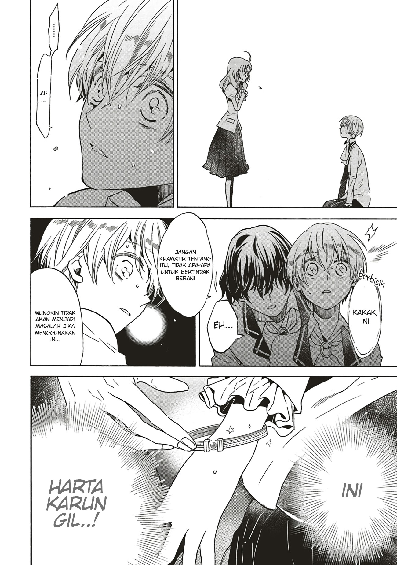 The Villainess, Cecilia Sylvie, Doesn’t Want to Die so She Decided to Crossdress Chapter 01.2 Gambar 17