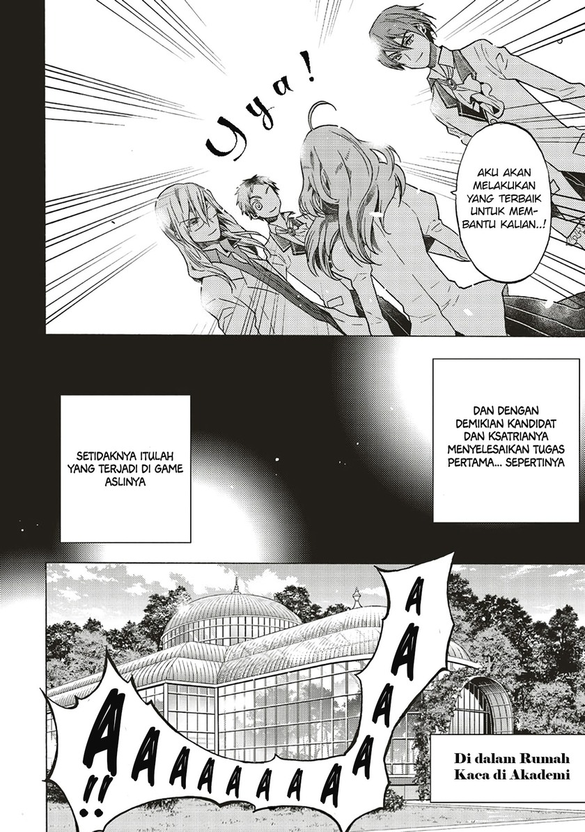 The Villainess, Cecilia Sylvie, Doesn’t Want to Die so She Decided to Crossdress Chapter 02.1 Gambar 5