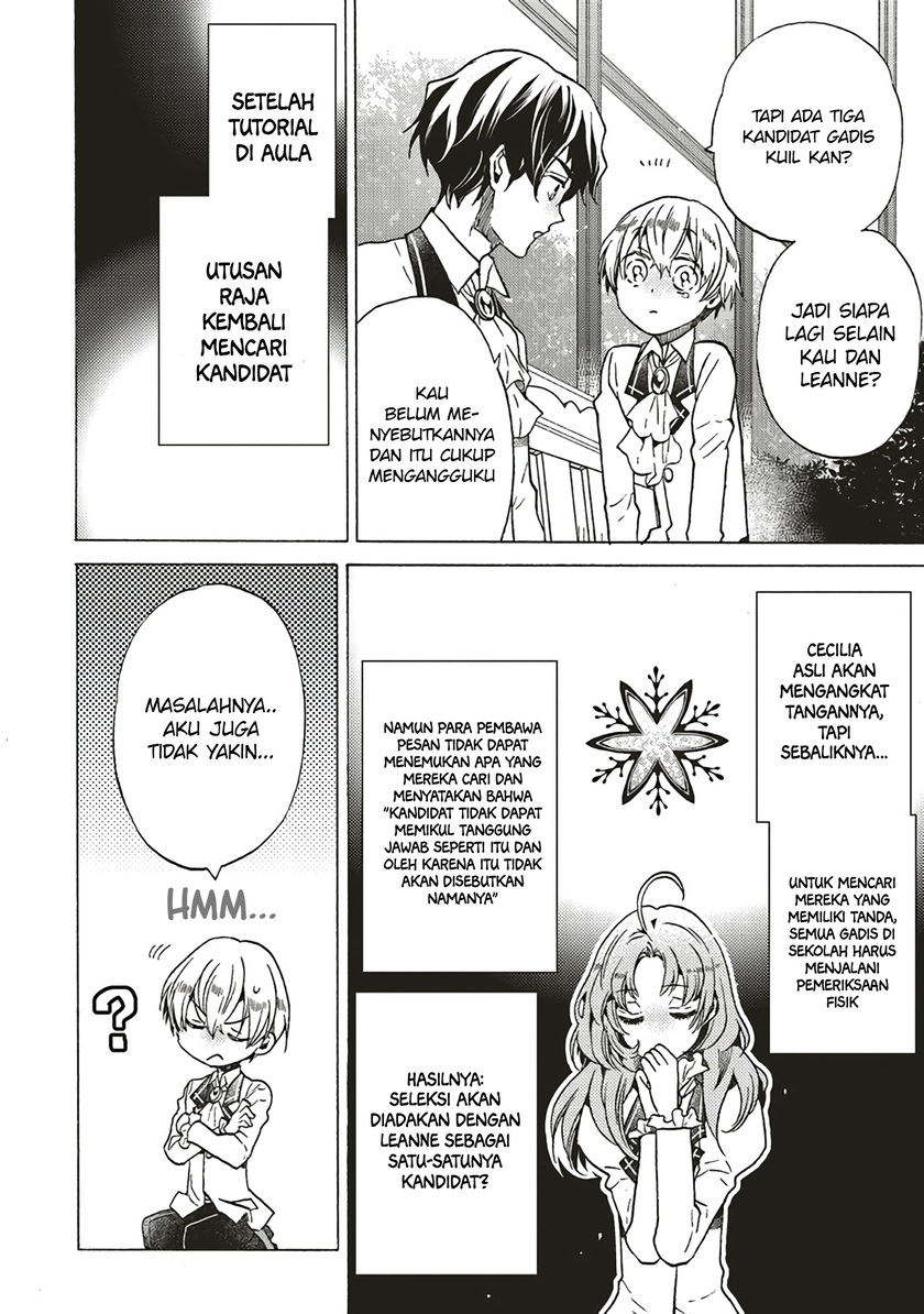 The Villainess, Cecilia Sylvie, Doesn’t Want to Die so She Decided to Crossdress Chapter 02.1 Gambar 9