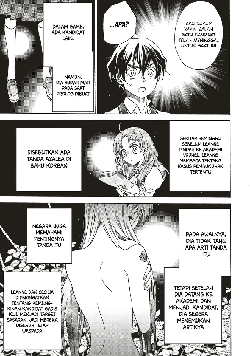 The Villainess, Cecilia Sylvie, Doesn’t Want to Die so She Decided to Crossdress Chapter 02.1 Gambar 10