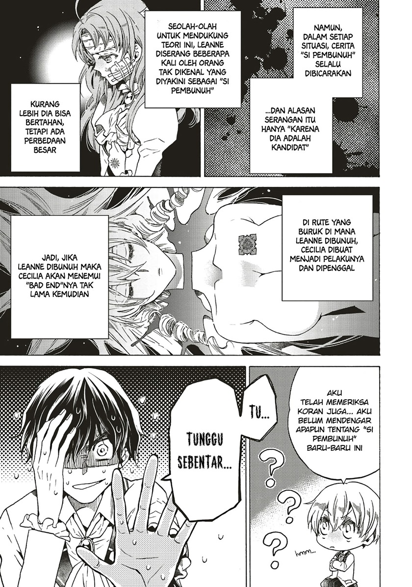 The Villainess, Cecilia Sylvie, Doesn’t Want to Die so She Decided to Crossdress Chapter 02.1 Gambar 12