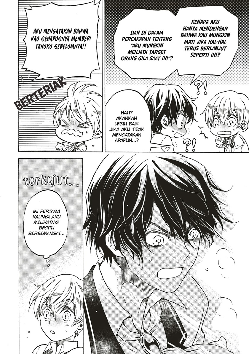 The Villainess, Cecilia Sylvie, Doesn’t Want to Die so She Decided to Crossdress Chapter 02.1 Gambar 13