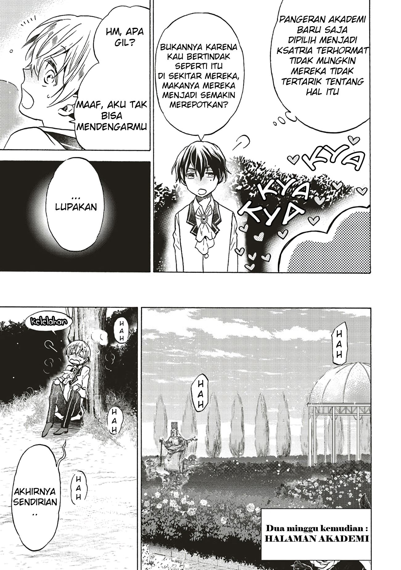 The Villainess, Cecilia Sylvie, Doesn’t Want to Die so She Decided to Crossdress Chapter 02.2 Gambar 4
