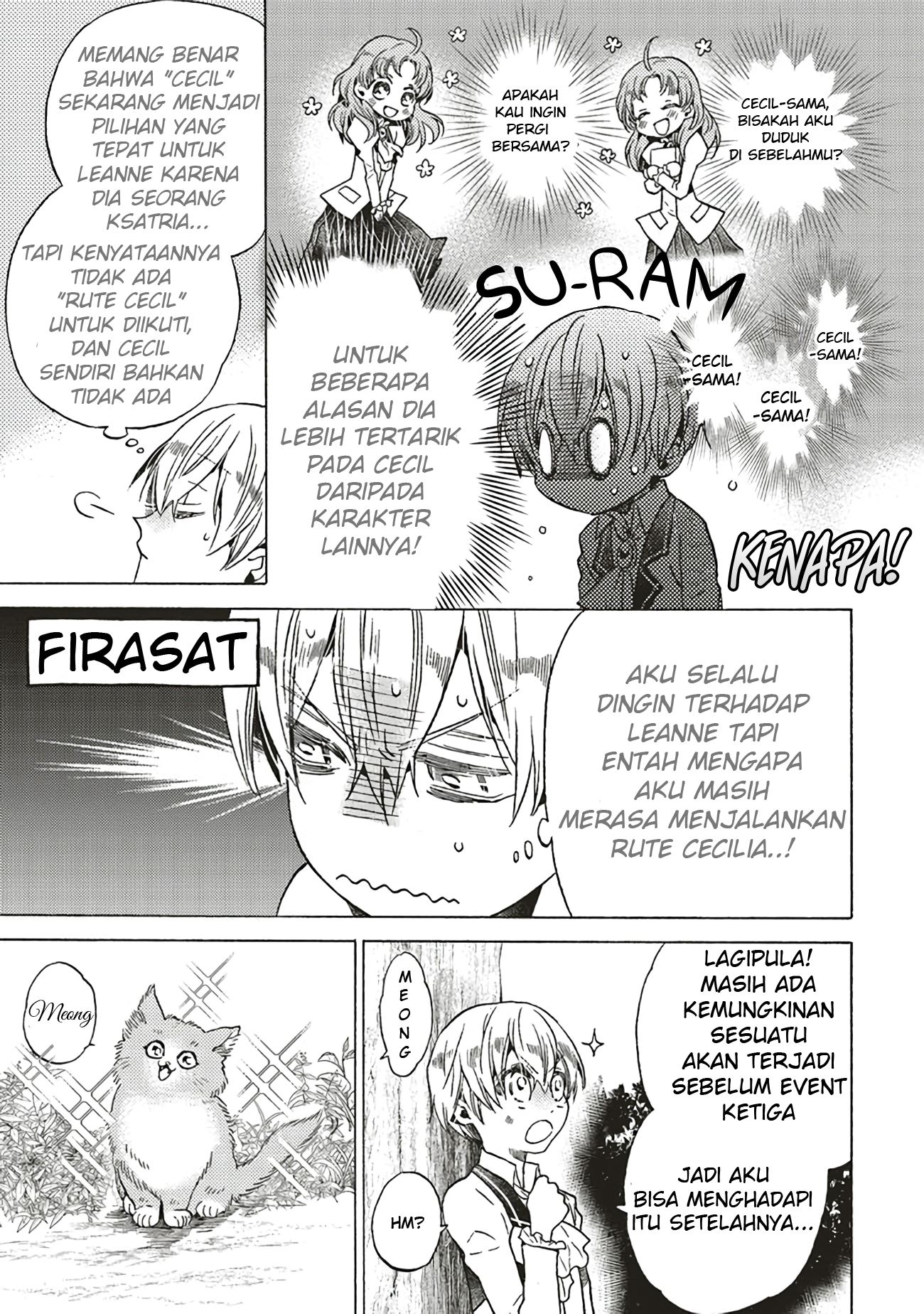 The Villainess, Cecilia Sylvie, Doesn’t Want to Die so She Decided to Crossdress Chapter 02.2 Gambar 6