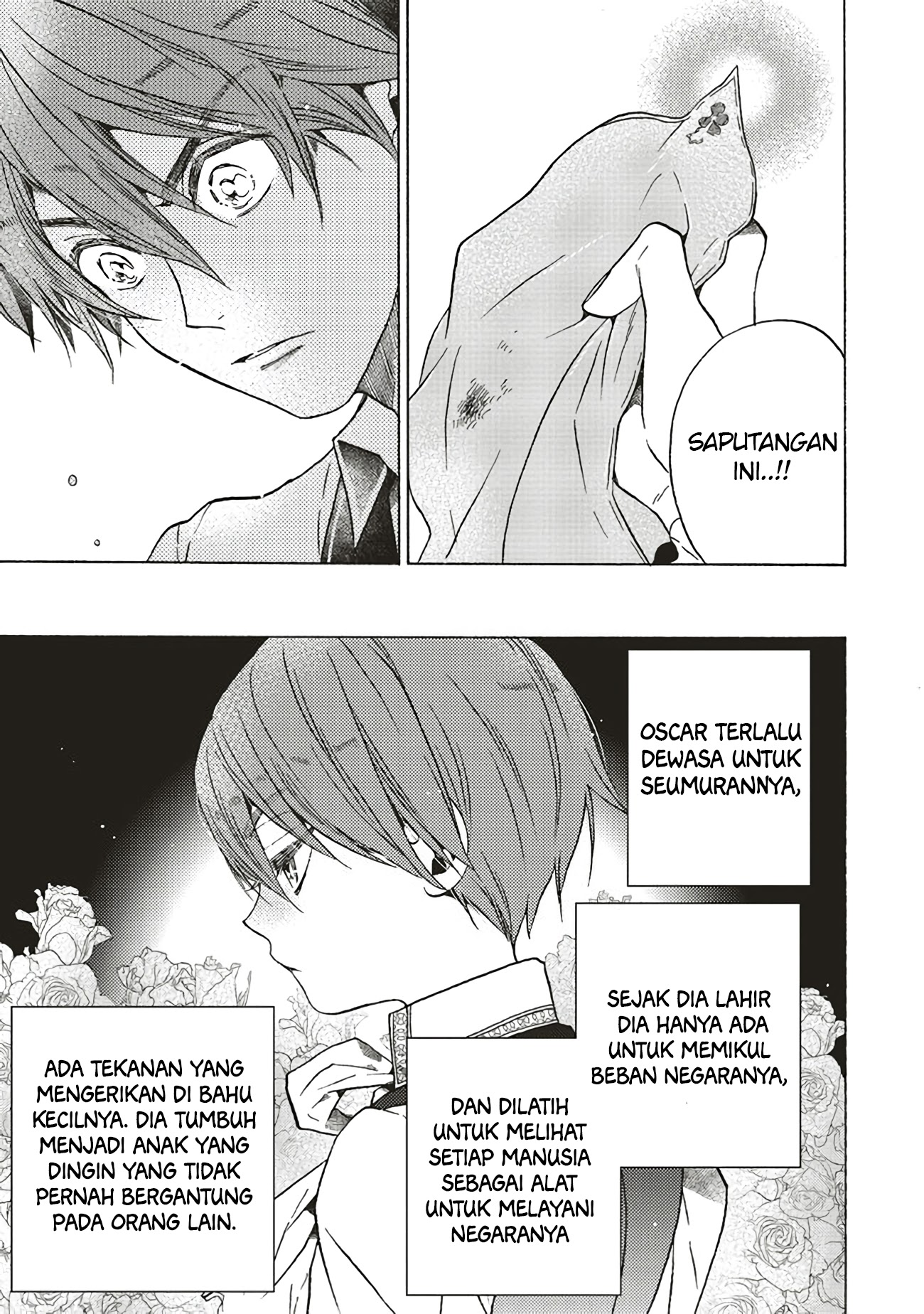 The Villainess, Cecilia Sylvie, Doesn’t Want to Die so She Decided to Crossdress Chapter 02.3 Gambar 2