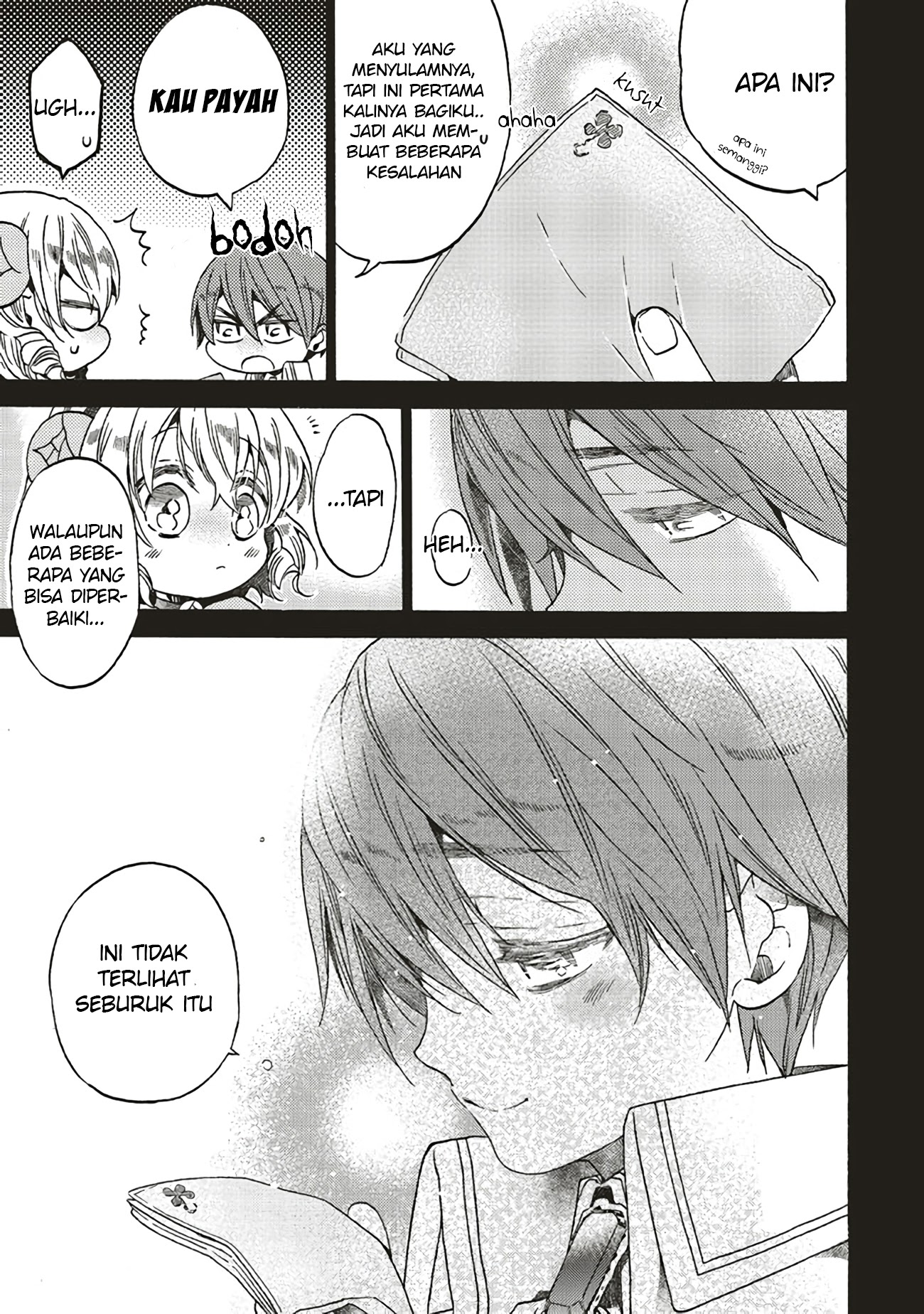 The Villainess, Cecilia Sylvie, Doesn’t Want to Die so She Decided to Crossdress Chapter 02.3 Gambar 10