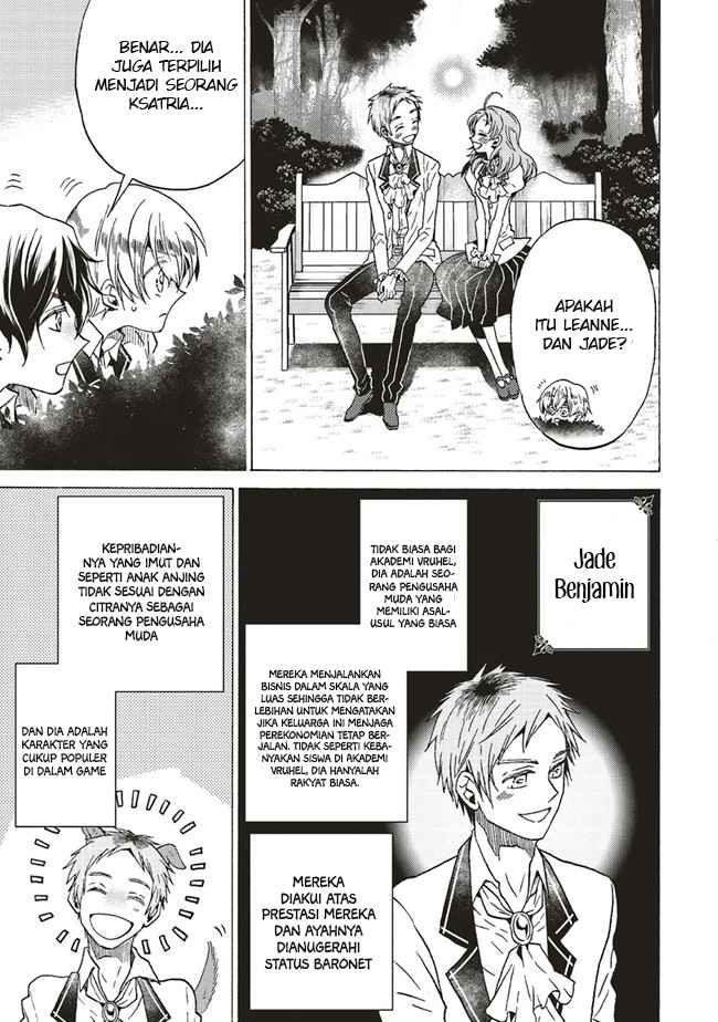 The Villainess, Cecilia Sylvie, Doesn’t Want to Die so She Decided to Crossdress Chapter 03.2 Gambar 2