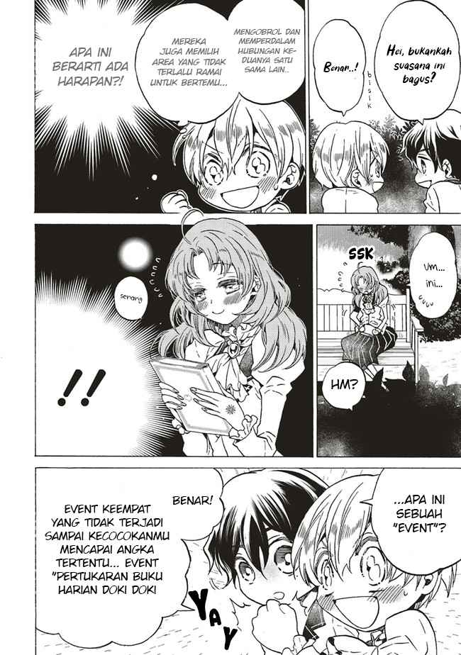 The Villainess, Cecilia Sylvie, Doesn’t Want to Die so She Decided to Crossdress Chapter 03.2 Gambar 3