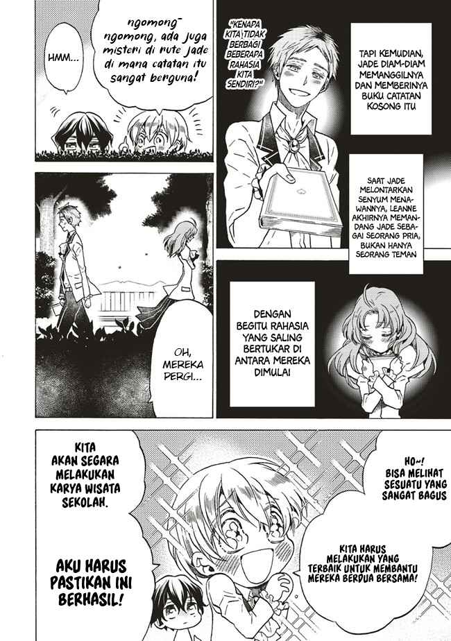 The Villainess, Cecilia Sylvie, Doesn’t Want to Die so She Decided to Crossdress Chapter 03.2 Gambar 5