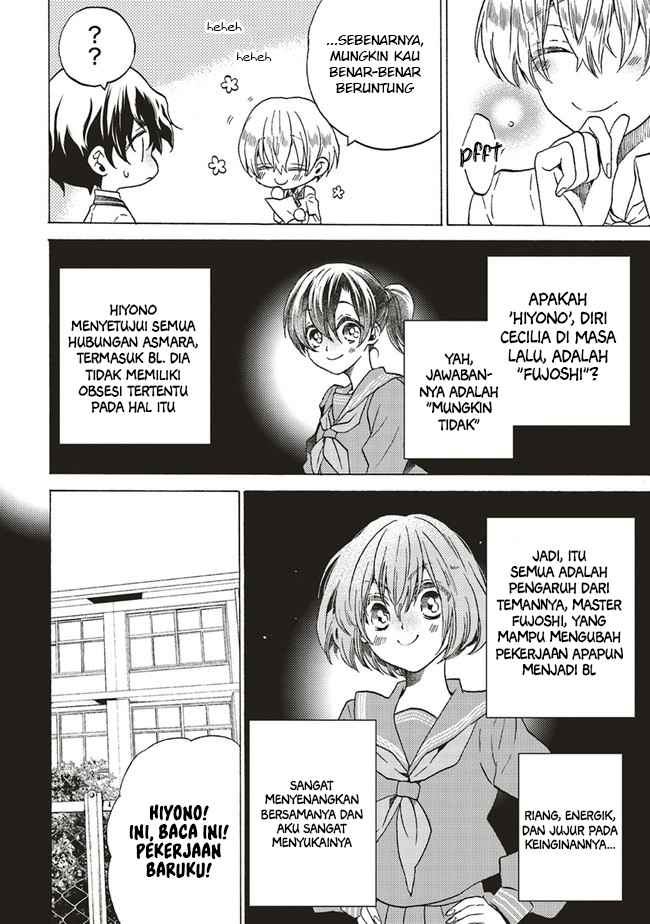 The Villainess, Cecilia Sylvie, Doesn’t Want to Die so She Decided to Crossdress Chapter 03.2 Gambar 9