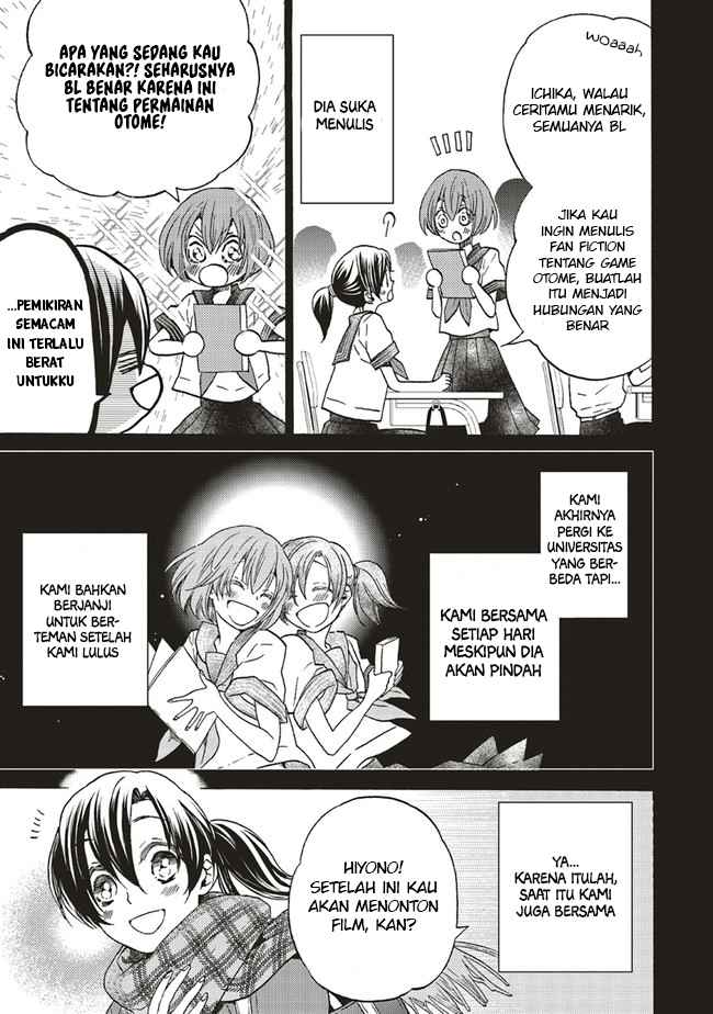 The Villainess, Cecilia Sylvie, Doesn’t Want to Die so She Decided to Crossdress Chapter 03.2 Gambar 10
