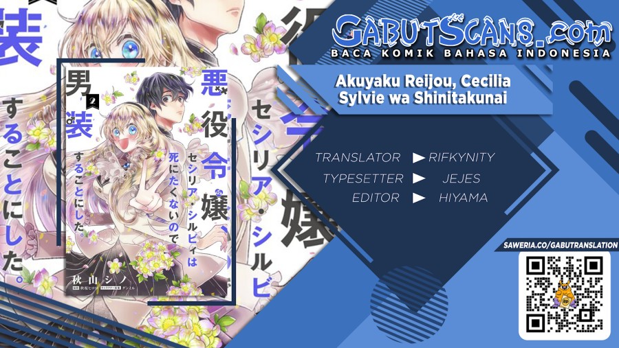 The Villainess, Cecilia Sylvie, Doesn’t Want to Die so She Decided to Crossdress Chapter 03.3 Gambar 1
