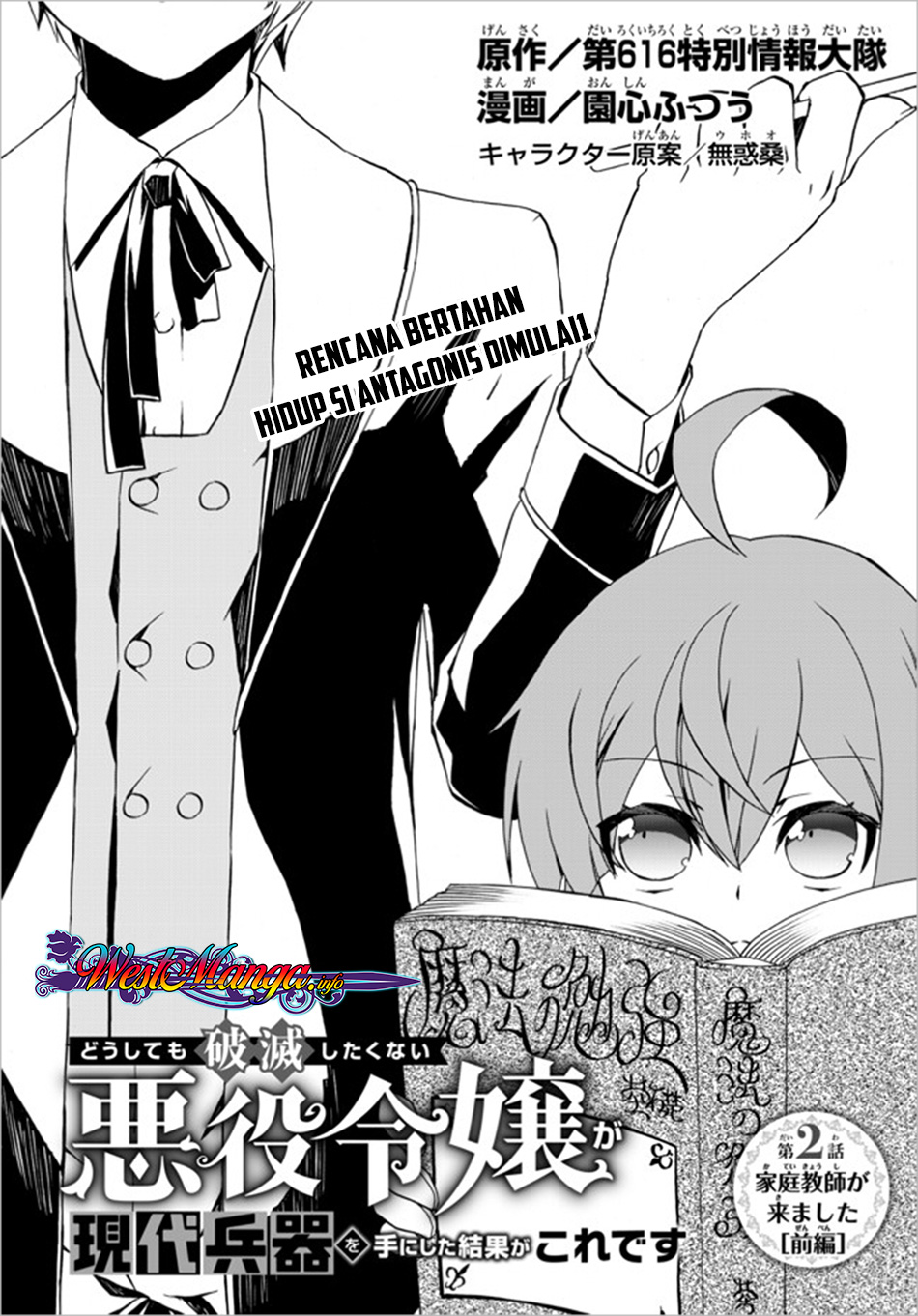 The Villainess Will Crush Her Destruction End Through Modern Firepower Chapter 02 Gambar 3