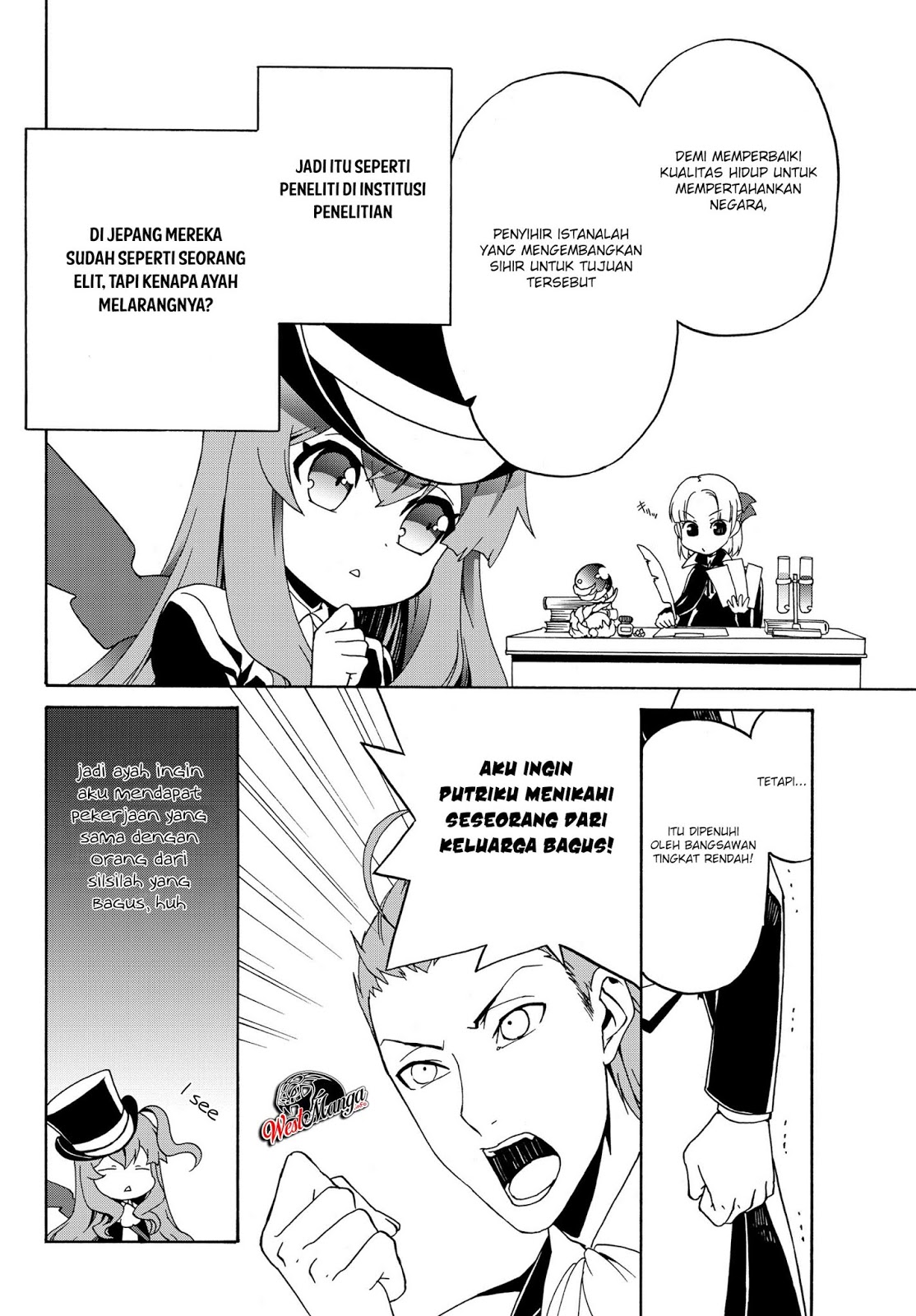 The Villainess Will Crush Her Destruction End Through Modern Firepower Chapter 14 Gambar 8