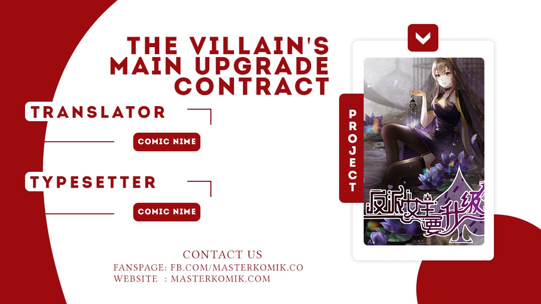 The Villain’s Main Upgrade Contract Chapter 01 Gambar 1