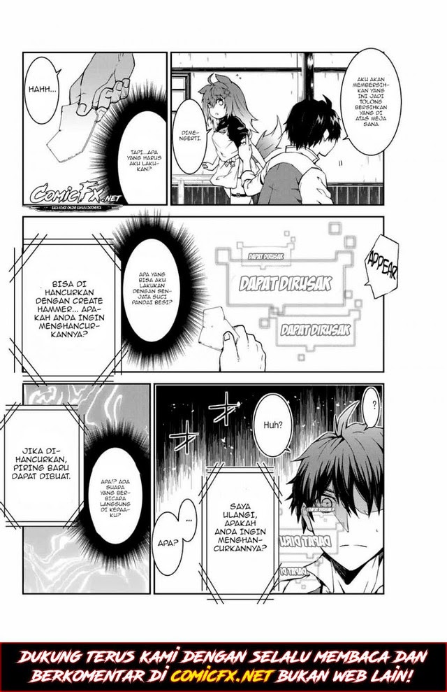 The Weakest Occupation “Blacksmith,” but It’s Actually the Strongest Chapter 01.2 Gambar 18